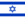 Bandiera di Israele.png
