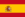 Bandiera della Spagna.png
