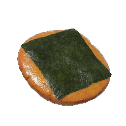 Salatino dell'inganno.png