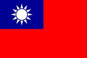 Bandiera di Taiwan.png