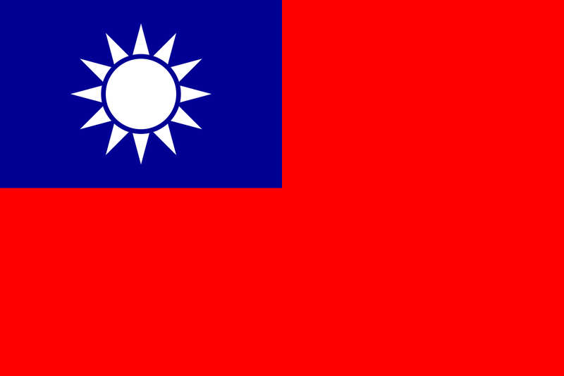 File:Bandiera di Taiwan.png