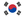 Bandiera della Corea del Sud.png