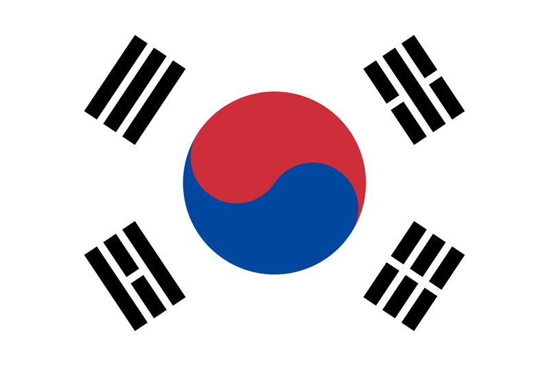 File:Bandiera della Corea del Sud.png