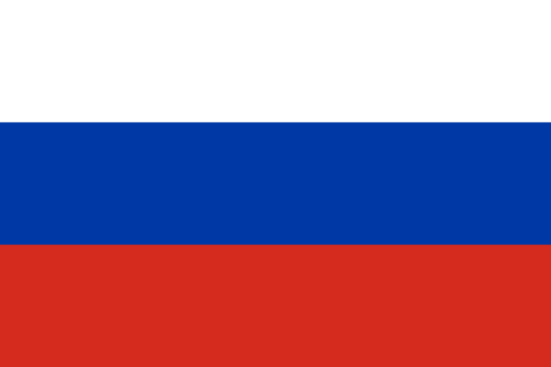 File:Bandiera della Russia.png