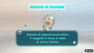 Pikmin3-Louie-Analisi.jpg