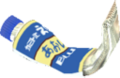 Miniatura della versione delle 10:21, 20 lug 2025