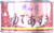 Archivio aperto.png