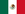 Bandiera del Messico.png