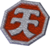 Trottolasuprema.png